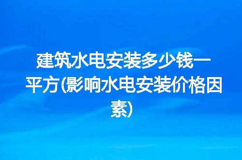 https://jian-housekeeper.oss-cn-beijing.aliyuncs.com/news/bannerImage/114154.jpg
