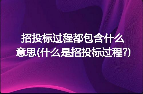 https://jian-housekeeper.oss-cn-beijing.aliyuncs.com/news/bannerImage/114160.jpg