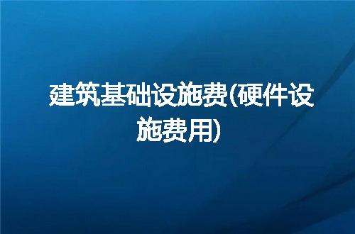 https://jian-housekeeper.oss-cn-beijing.aliyuncs.com/news/bannerImage/114165.jpg