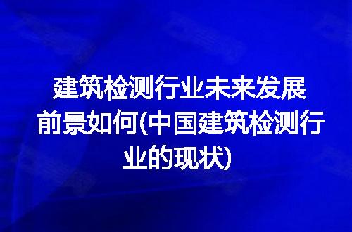 https://jian-housekeeper.oss-cn-beijing.aliyuncs.com/news/bannerImage/114168.jpg