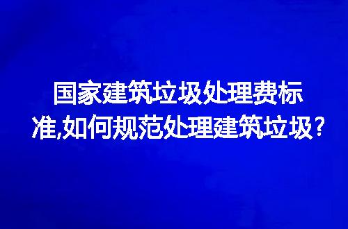 https://jian-housekeeper.oss-cn-beijing.aliyuncs.com/news/bannerImage/114175.jpg