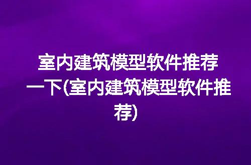 https://jian-housekeeper.oss-cn-beijing.aliyuncs.com/news/bannerImage/114177.jpg