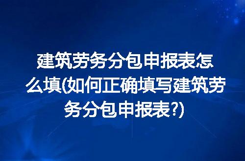 https://jian-housekeeper.oss-cn-beijing.aliyuncs.com/news/bannerImage/114183.jpg