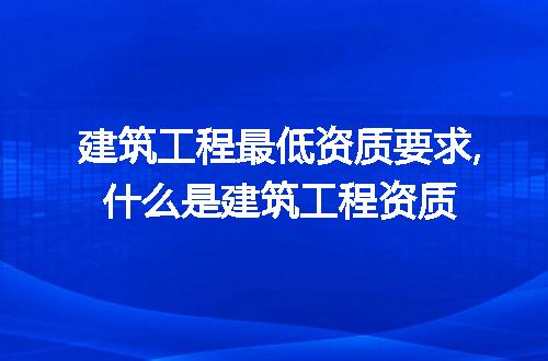 https://jian-housekeeper.oss-cn-beijing.aliyuncs.com/news/bannerImage/114188.jpg