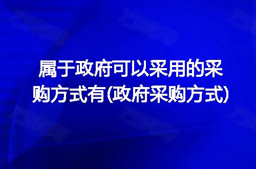 https://jian-housekeeper.oss-cn-beijing.aliyuncs.com/news/bannerImage/114194.jpg