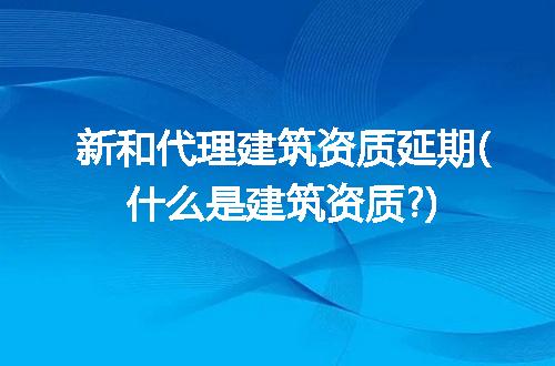 https://jian-housekeeper.oss-cn-beijing.aliyuncs.com/news/bannerImage/114208.jpg