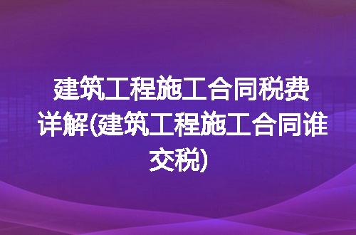 https://jian-housekeeper.oss-cn-beijing.aliyuncs.com/news/bannerImage/114212.jpg