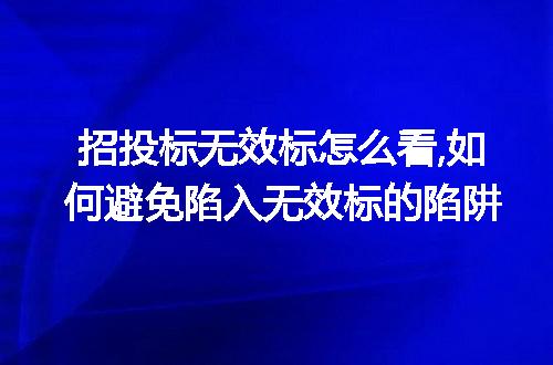 https://jian-housekeeper.oss-cn-beijing.aliyuncs.com/news/bannerImage/114219.jpg