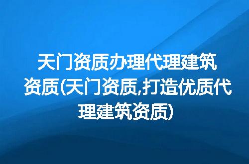 https://jian-housekeeper.oss-cn-beijing.aliyuncs.com/news/bannerImage/114224.jpg