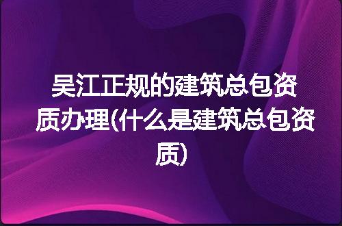https://jian-housekeeper.oss-cn-beijing.aliyuncs.com/news/bannerImage/114227.jpg