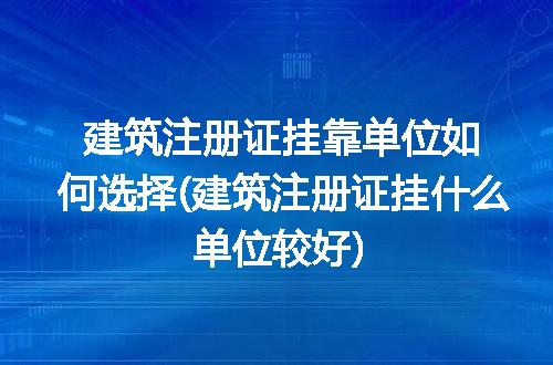 https://jian-housekeeper.oss-cn-beijing.aliyuncs.com/news/bannerImage/114241.jpg
