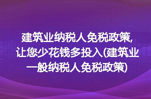 https://jian-housekeeper.oss-cn-beijing.aliyuncs.com/news/bannerImage/114251.jpg