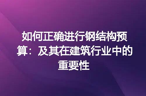 https://jian-housekeeper.oss-cn-beijing.aliyuncs.com/news/bannerImage/11426.jpg