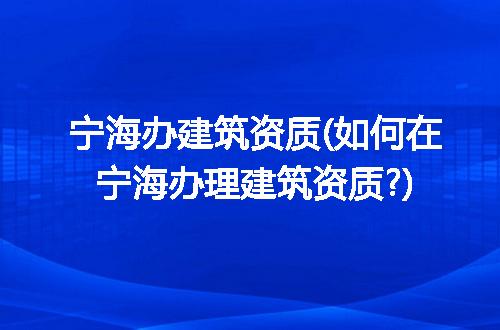 https://jian-housekeeper.oss-cn-beijing.aliyuncs.com/news/bannerImage/114278.jpg