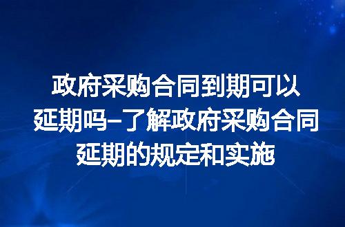 https://jian-housekeeper.oss-cn-beijing.aliyuncs.com/news/bannerImage/114290.jpg