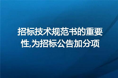 https://jian-housekeeper.oss-cn-beijing.aliyuncs.com/news/bannerImage/114292.jpg