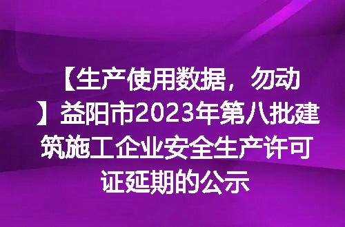 https://jian-housekeeper.oss-cn-beijing.aliyuncs.com/news/bannerImage/1143.jpg