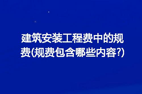 https://jian-housekeeper.oss-cn-beijing.aliyuncs.com/news/bannerImage/114302.jpg