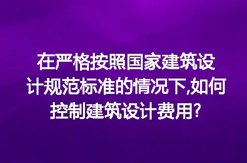 https://jian-housekeeper.oss-cn-beijing.aliyuncs.com/news/bannerImage/114409.jpg
