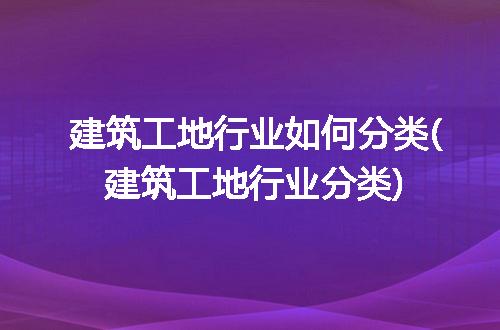 https://jian-housekeeper.oss-cn-beijing.aliyuncs.com/news/bannerImage/114414.jpg