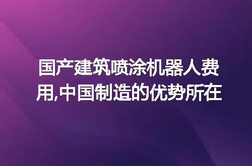 https://jian-housekeeper.oss-cn-beijing.aliyuncs.com/news/bannerImage/114424.jpg