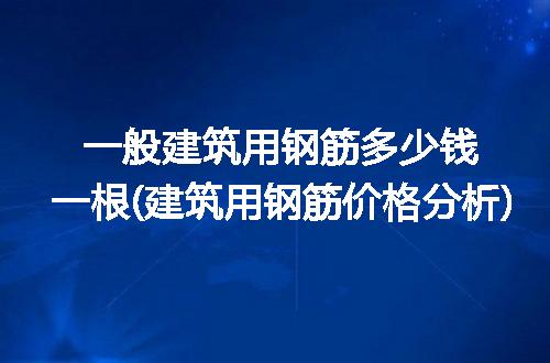 https://jian-housekeeper.oss-cn-beijing.aliyuncs.com/news/bannerImage/114429.jpg