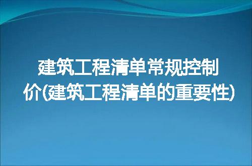 https://jian-housekeeper.oss-cn-beijing.aliyuncs.com/news/bannerImage/114432.jpg