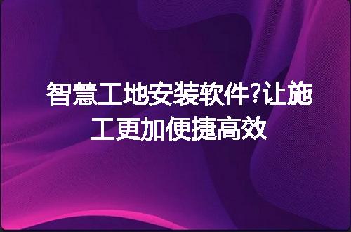https://jian-housekeeper.oss-cn-beijing.aliyuncs.com/news/bannerImage/114469.jpg