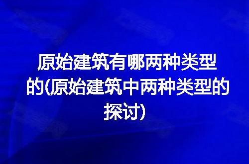 https://jian-housekeeper.oss-cn-beijing.aliyuncs.com/news/bannerImage/114487.jpg