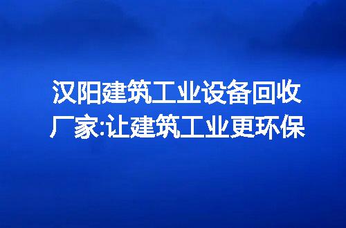 https://jian-housekeeper.oss-cn-beijing.aliyuncs.com/news/bannerImage/114492.jpg