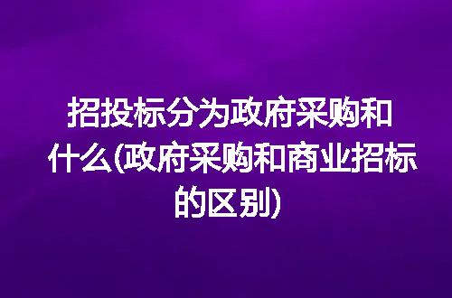 https://jian-housekeeper.oss-cn-beijing.aliyuncs.com/news/bannerImage/114531.jpg