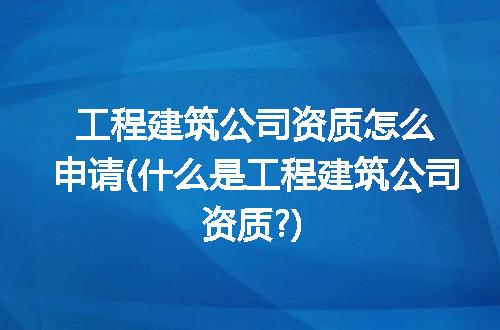 https://jian-housekeeper.oss-cn-beijing.aliyuncs.com/news/bannerImage/114551.jpg