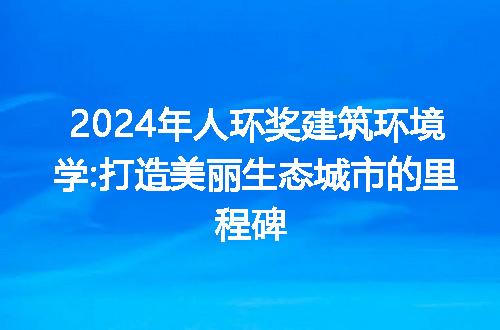 https://jian-housekeeper.oss-cn-beijing.aliyuncs.com/news/bannerImage/114557.jpg