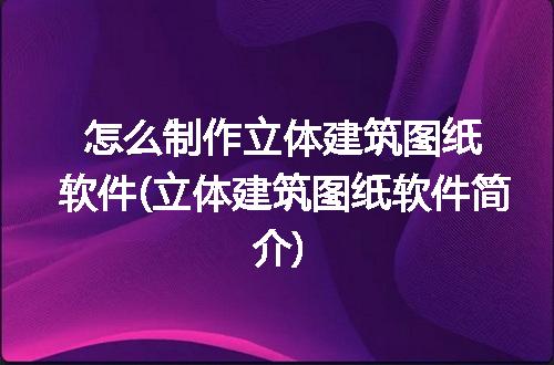 https://jian-housekeeper.oss-cn-beijing.aliyuncs.com/news/bannerImage/114563.jpg