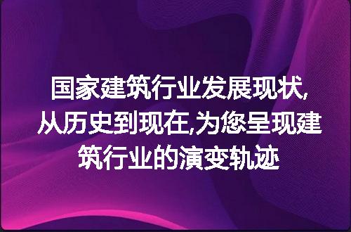 https://jian-housekeeper.oss-cn-beijing.aliyuncs.com/news/bannerImage/114581.jpg