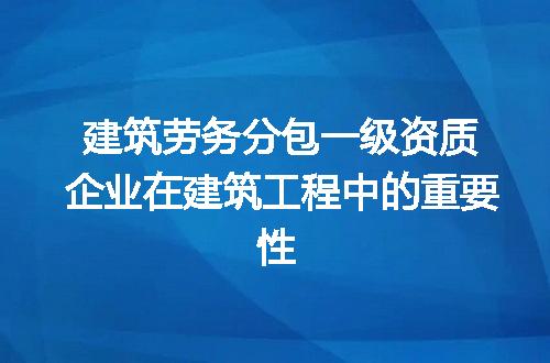 https://jian-housekeeper.oss-cn-beijing.aliyuncs.com/news/bannerImage/114582.jpg