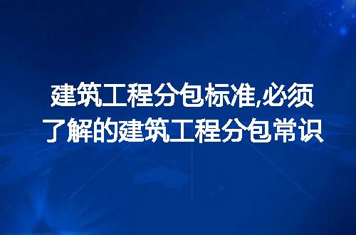 https://jian-housekeeper.oss-cn-beijing.aliyuncs.com/news/bannerImage/114594.jpg