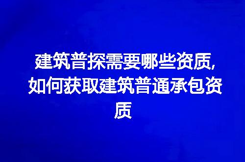 https://jian-housekeeper.oss-cn-beijing.aliyuncs.com/news/bannerImage/114606.jpg