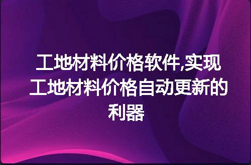 https://jian-housekeeper.oss-cn-beijing.aliyuncs.com/news/bannerImage/114662.jpg