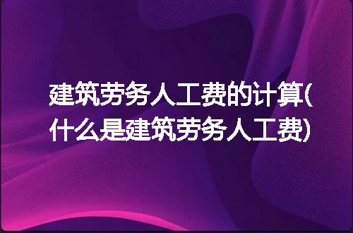 https://jian-housekeeper.oss-cn-beijing.aliyuncs.com/news/bannerImage/114679.jpg