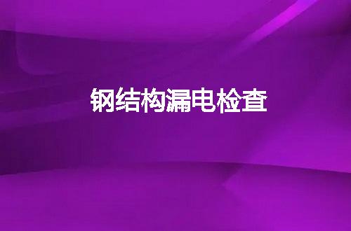 https://jian-housekeeper.oss-cn-beijing.aliyuncs.com/news/bannerImage/11468.jpg