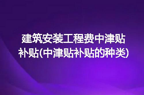https://jian-housekeeper.oss-cn-beijing.aliyuncs.com/news/bannerImage/114680.jpg