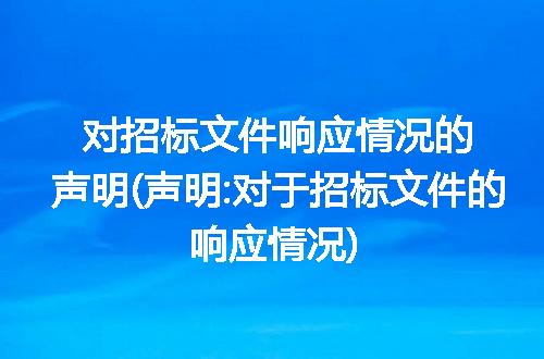 https://jian-housekeeper.oss-cn-beijing.aliyuncs.com/news/bannerImage/114684.jpg