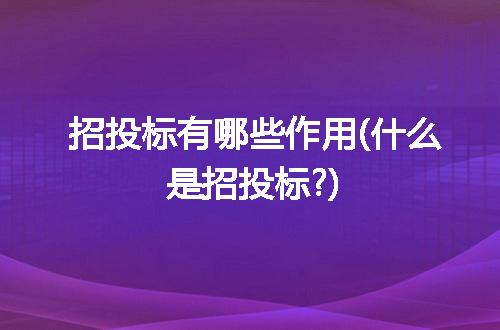 https://jian-housekeeper.oss-cn-beijing.aliyuncs.com/news/bannerImage/114699.jpg