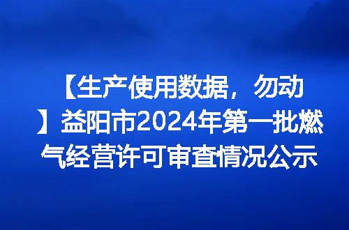 https://jian-housekeeper.oss-cn-beijing.aliyuncs.com/news/bannerImage/1147.jpg