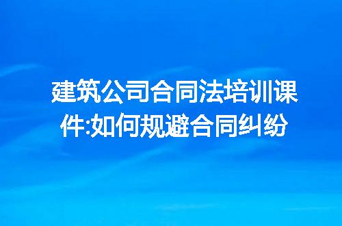 https://jian-housekeeper.oss-cn-beijing.aliyuncs.com/news/bannerImage/114702.jpg