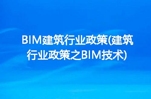 https://jian-housekeeper.oss-cn-beijing.aliyuncs.com/news/bannerImage/114734.jpg