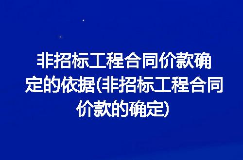 https://jian-housekeeper.oss-cn-beijing.aliyuncs.com/news/bannerImage/114762.jpg