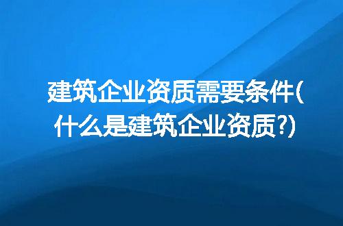 https://jian-housekeeper.oss-cn-beijing.aliyuncs.com/news/bannerImage/114773.jpg