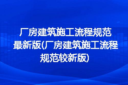 https://jian-housekeeper.oss-cn-beijing.aliyuncs.com/news/bannerImage/114786.jpg